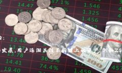 两种可能的解释 1. 直接内容生成会超出字数限制