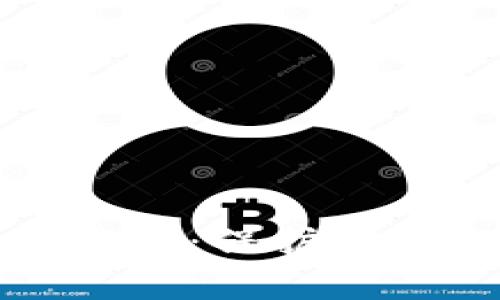 比特币冷全面解析：保护你的数字资产安全